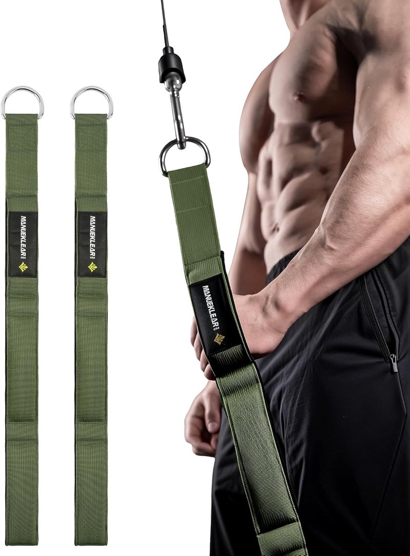 M MANUEKLEAR MANUEKLEAR Tricep Rope Cable Attachment Handles, Greater Range of Motion, Tricep Pull Down Rope for Push Downs, Crunches, Facepulls for Professional Gym - Image 1